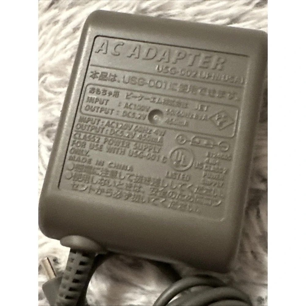 Nintendo DS Lite AC Adapter Wall Charger USG-002 Official OEM Grey